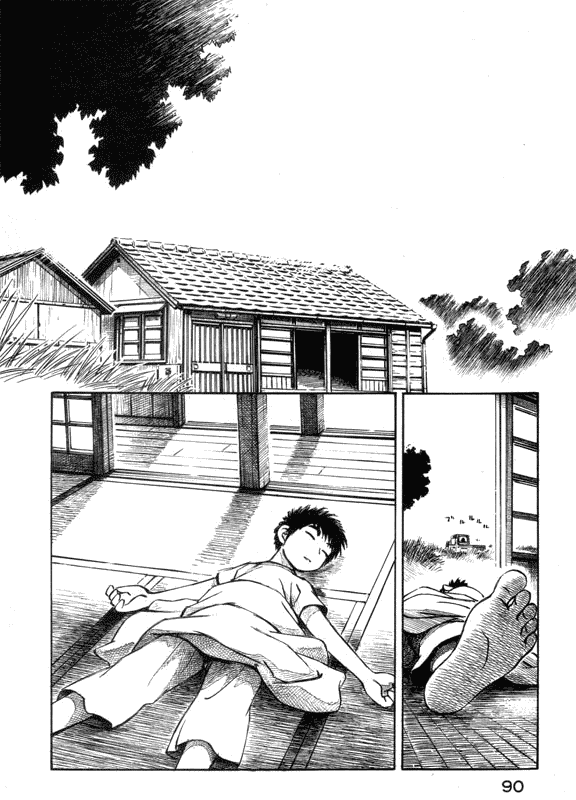 img Yokohama Kaidashi Kikou 2